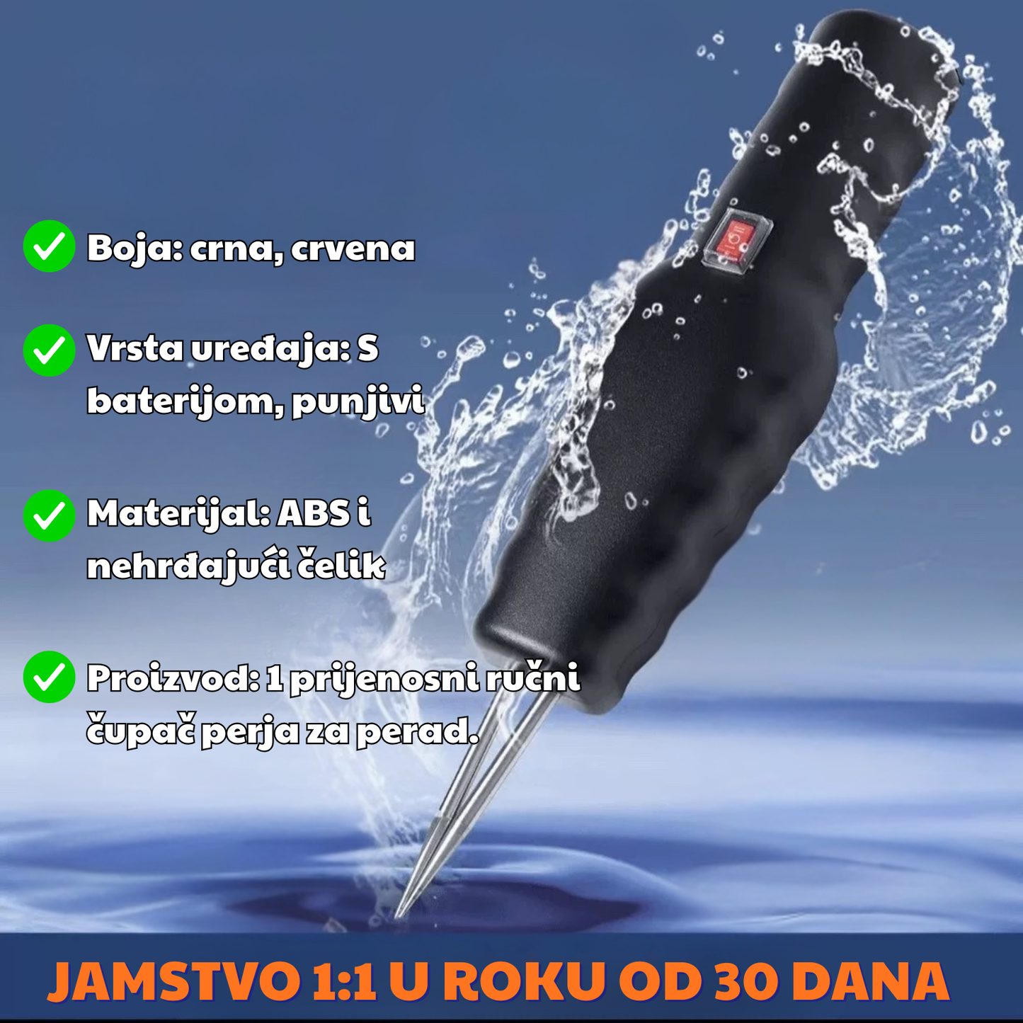 Prijenosni električni čupač perja za perad